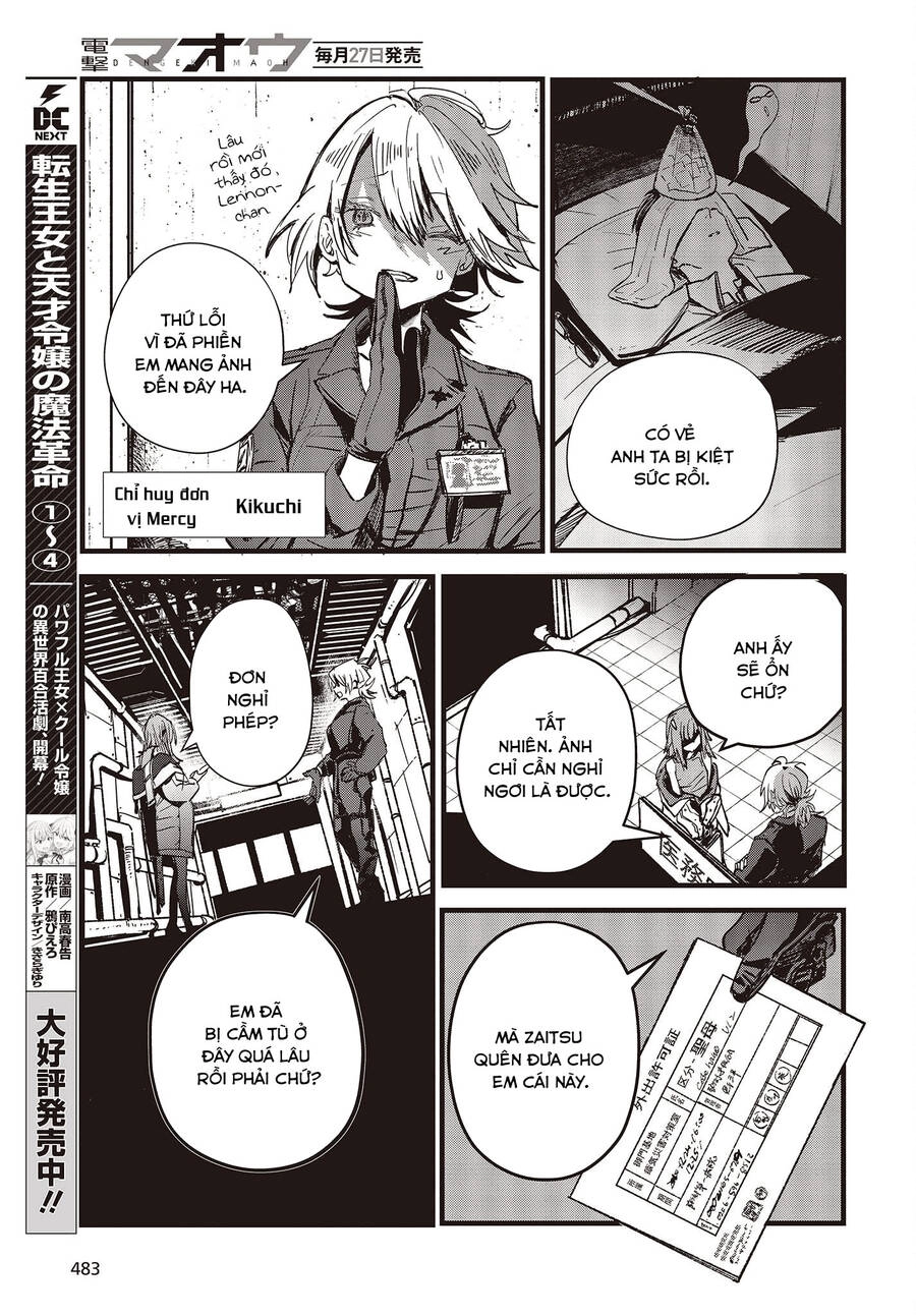 Cơ Giới Thiếu Nữ Chapter 7 - 39