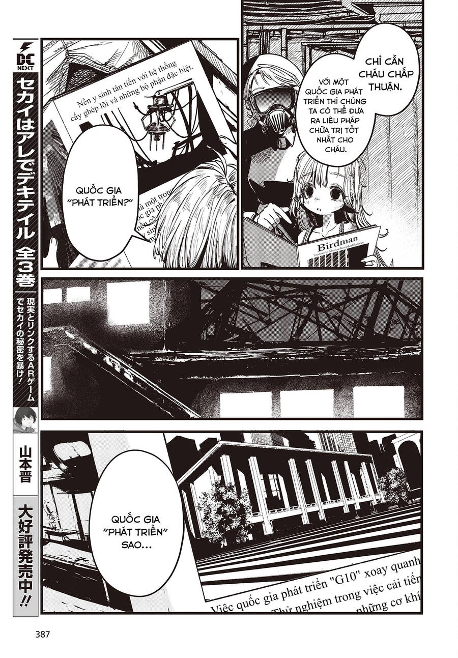 Cơ Giới Thiếu Nữ Chapter 7.5 - 4