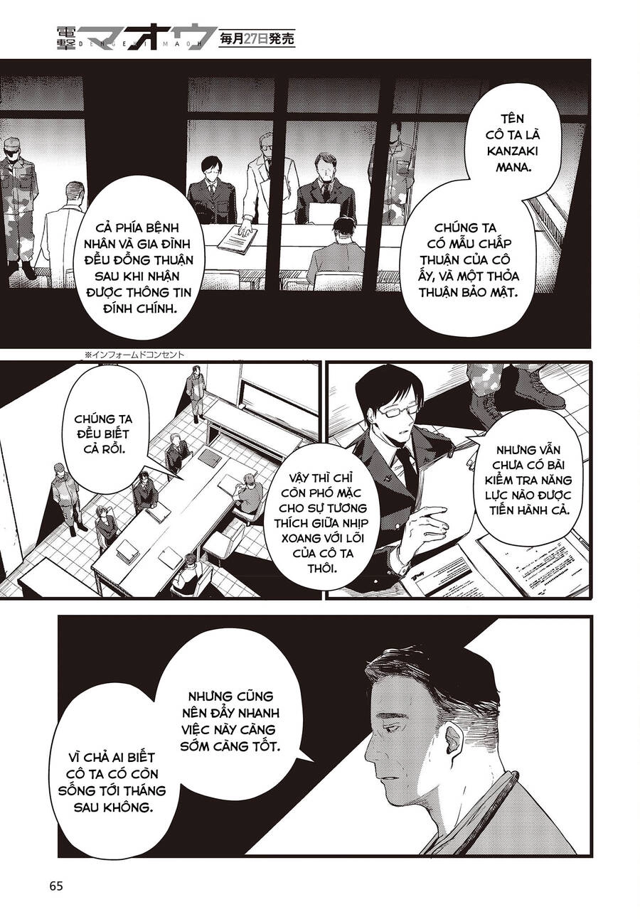 Cơ Giới Thiếu Nữ Chapter 9.5 - 4