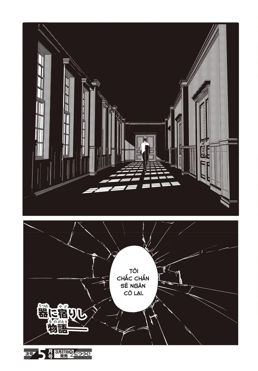 Cơ Giới Thiếu Nữ Chapter 9.5 - 12