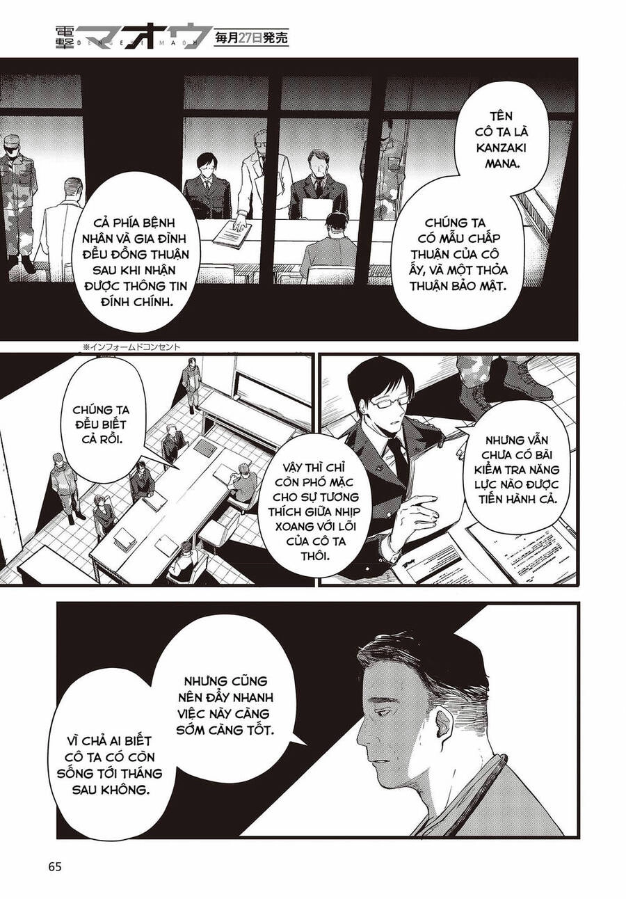 Cơ Giới Thiếu Nữ Chapter 11 - 4