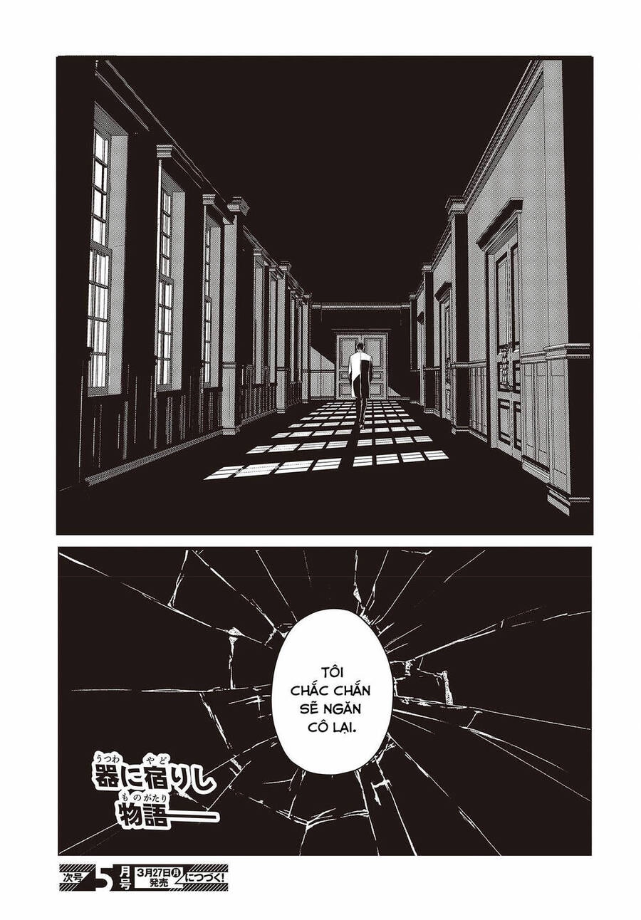 Cơ Giới Thiếu Nữ Chapter 11 - 12