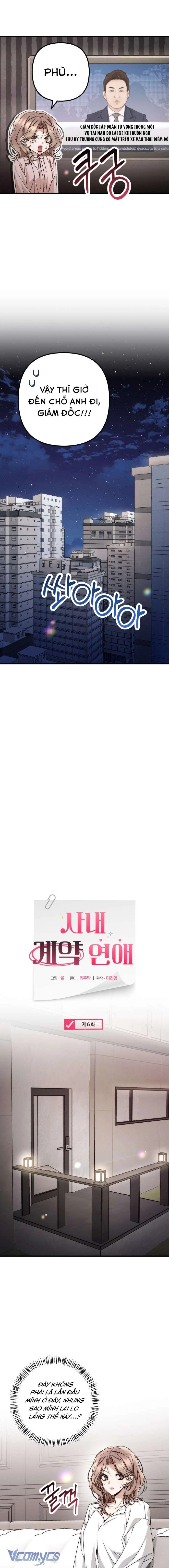 Hợp Đồng Tình Yêu Công Sở Chapter 6 - 5