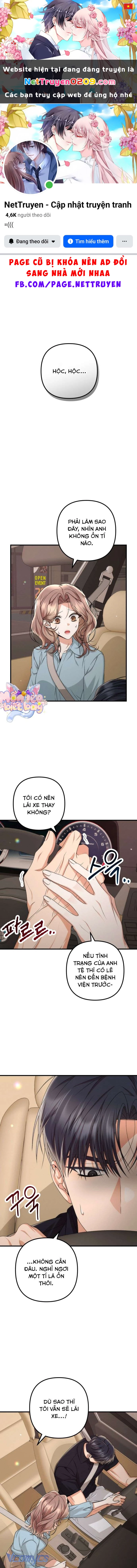 Hợp Đồng Tình Yêu Công Sở Chapter 13 - 1