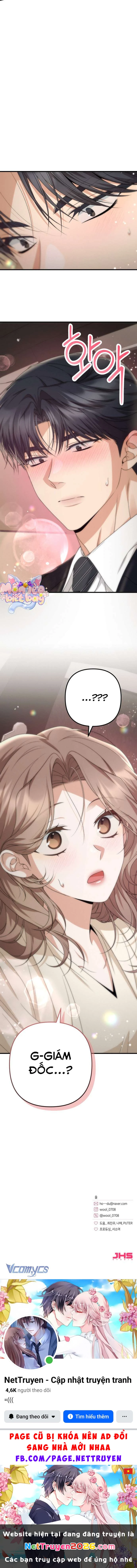 Hợp Đồng Tình Yêu Công Sở Chapter  15 - 13