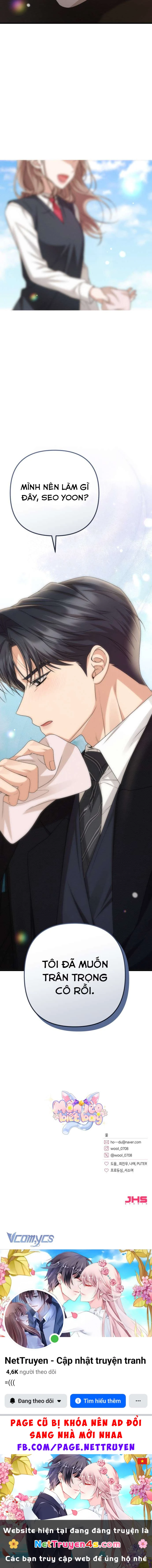 Hợp Đồng Tình Yêu Công Sở Chapter  17 - 13