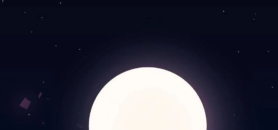 Final Boss Chapter 1 - 4