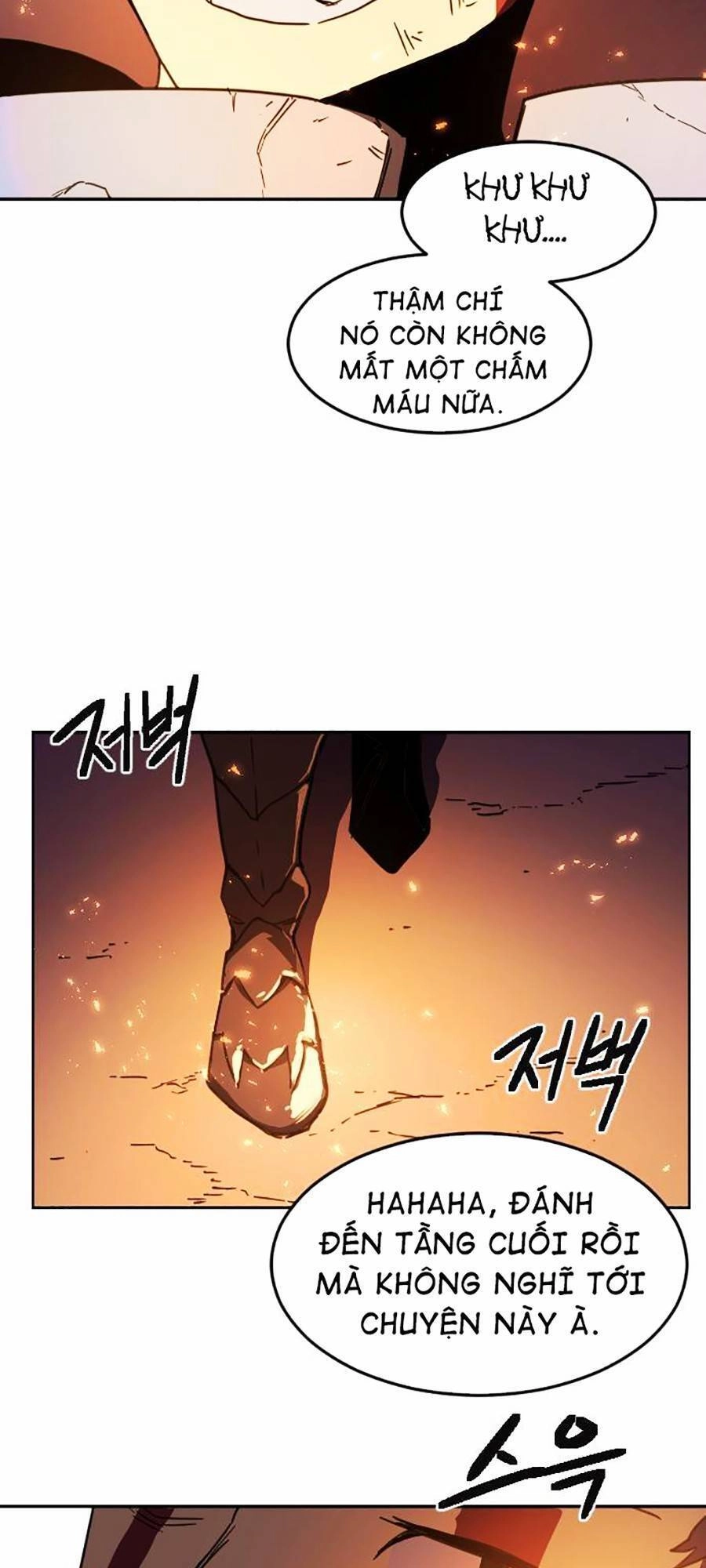 Final Boss Chapter 1 - 37