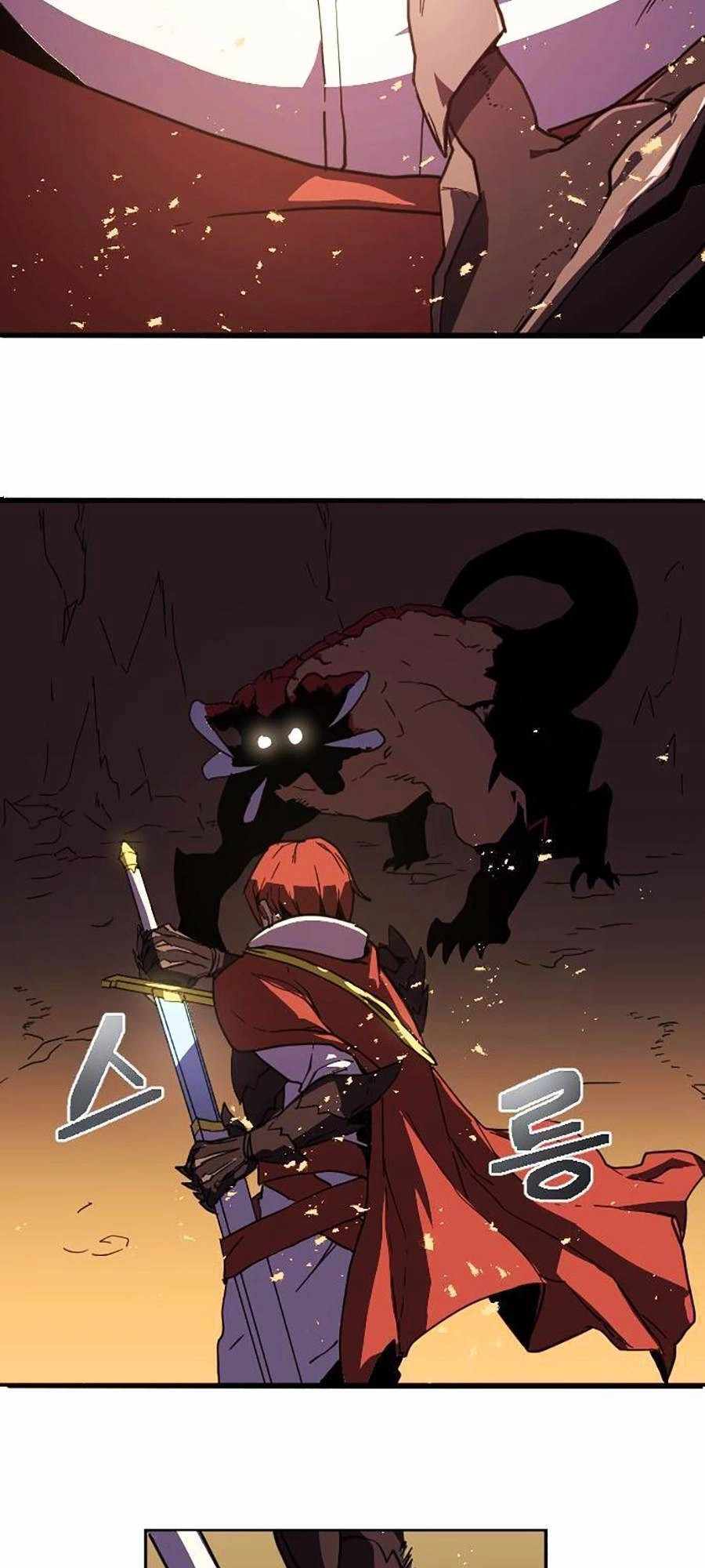 Final Boss Chapter 1 - 45