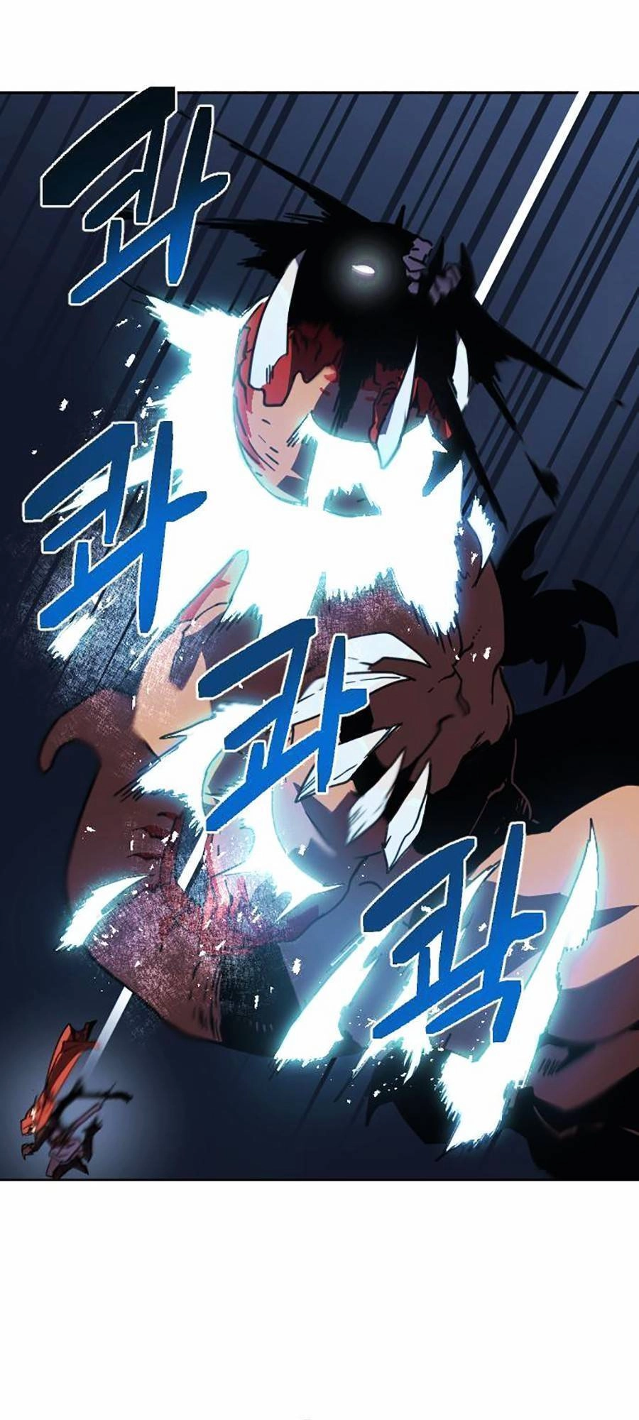 Final Boss Chapter 1 - 51