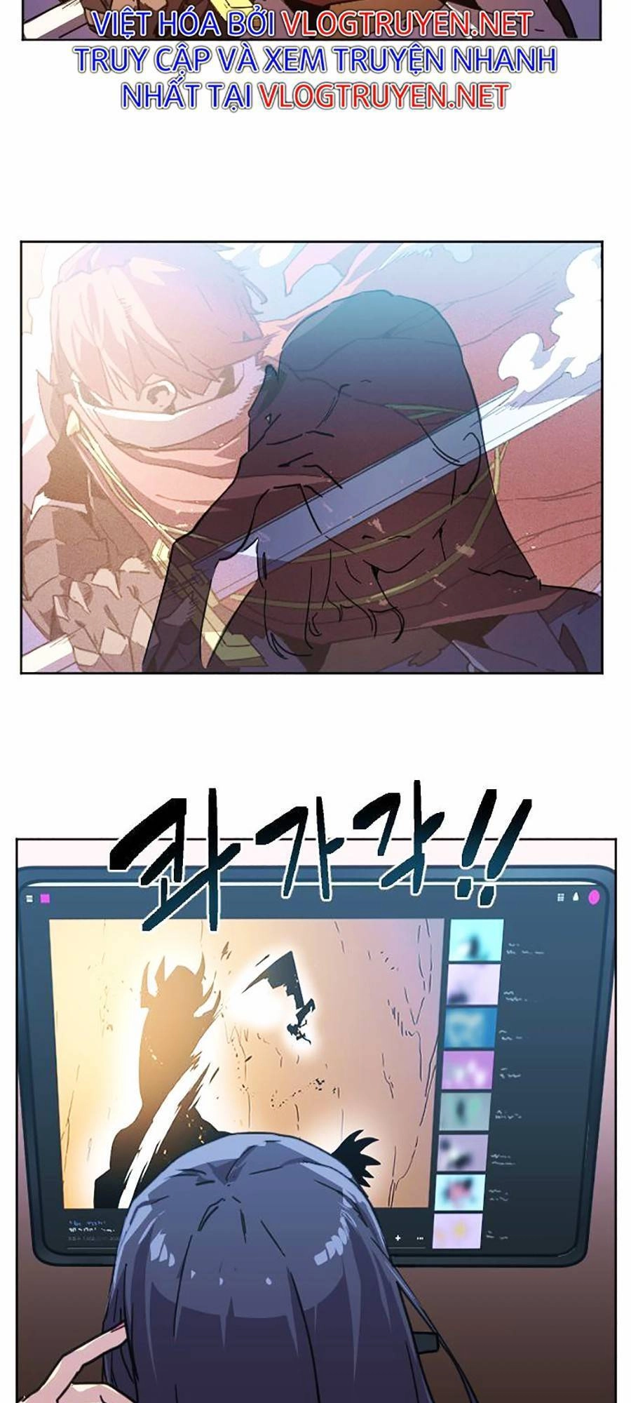 Final Boss Chapter 1 - 63