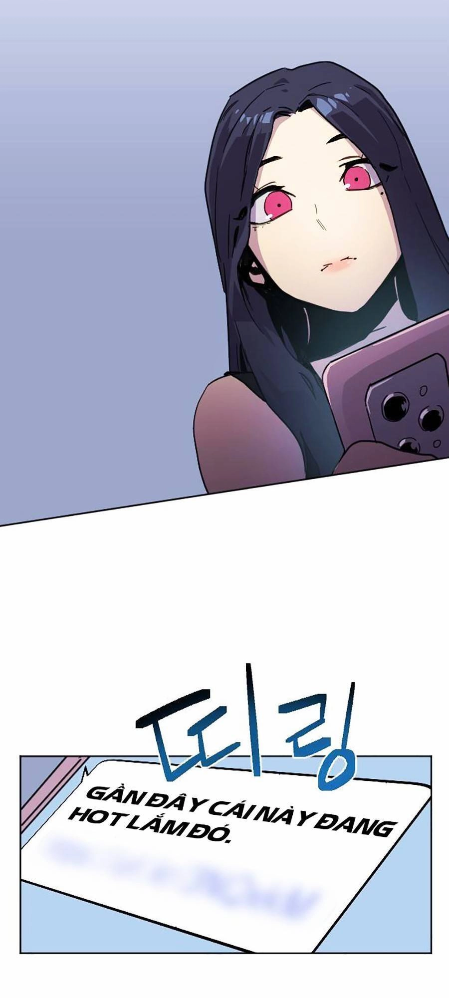 Final Boss Chapter 1 - 79