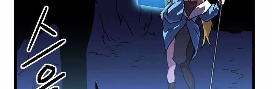 Final Boss Chapter 1 - 90