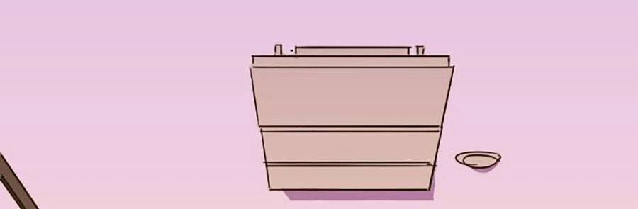 Final Boss Chapter 1 - 104