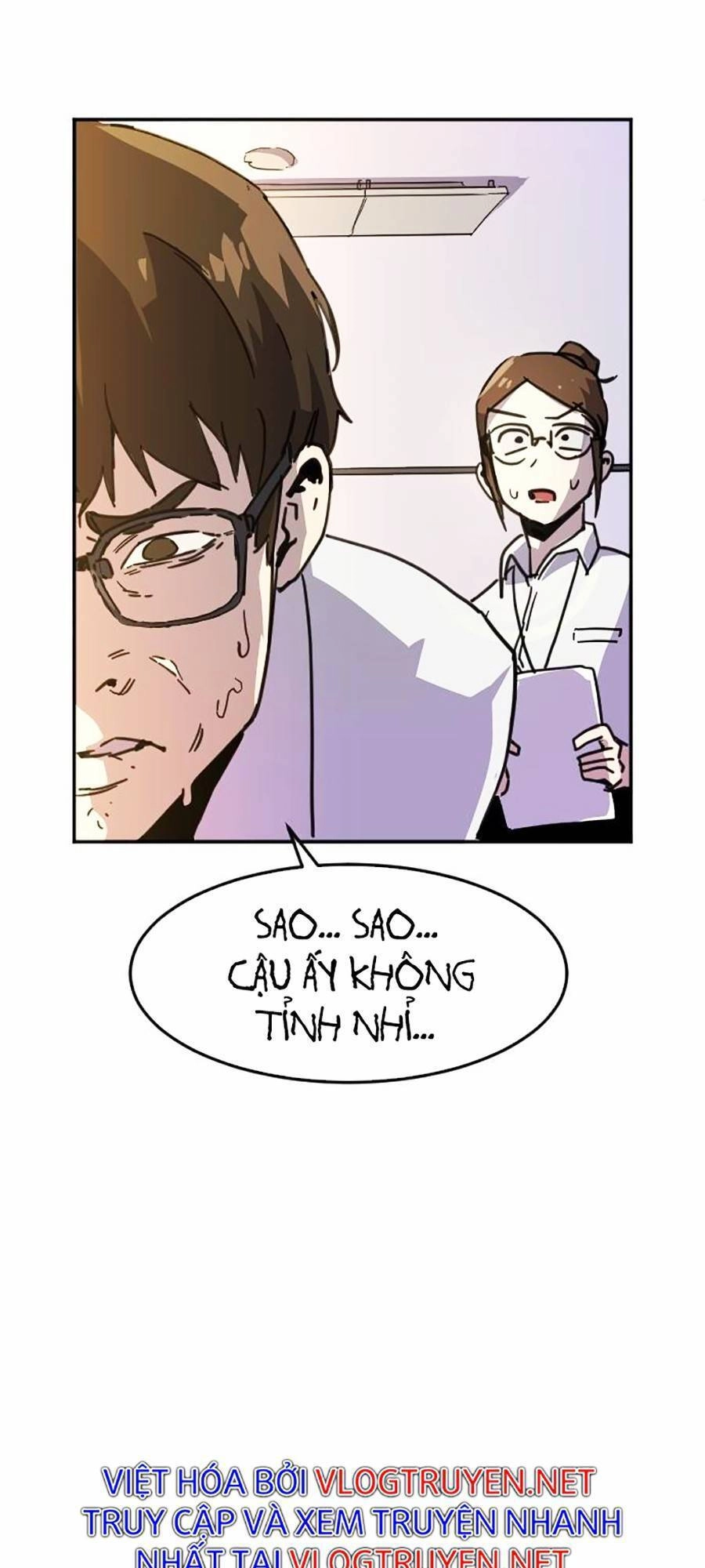 Final Boss Chapter 1 - 109