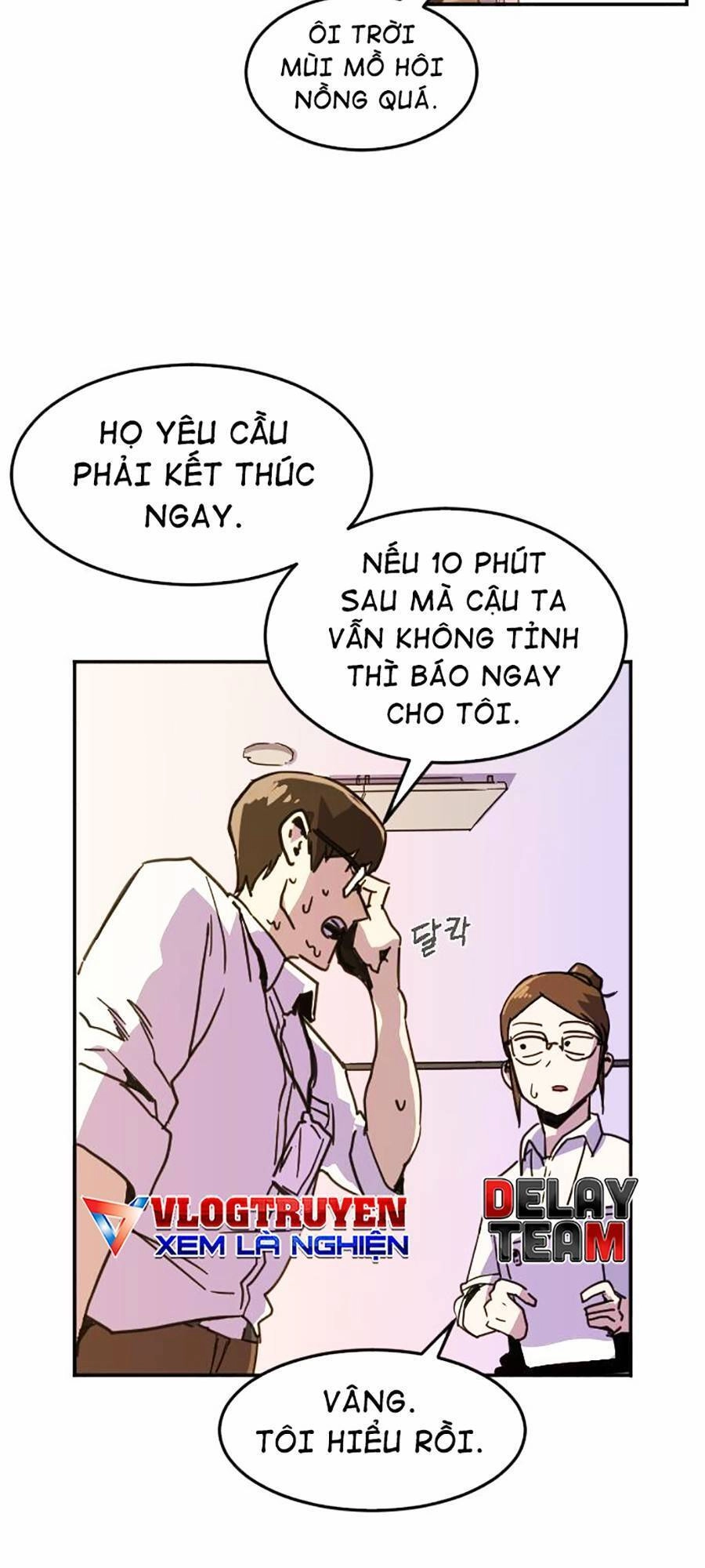 Final Boss Chapter 1 - 113