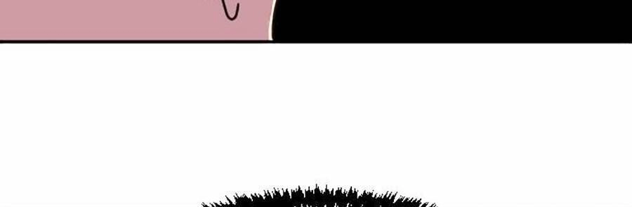 Final Boss Chapter 1 - 116