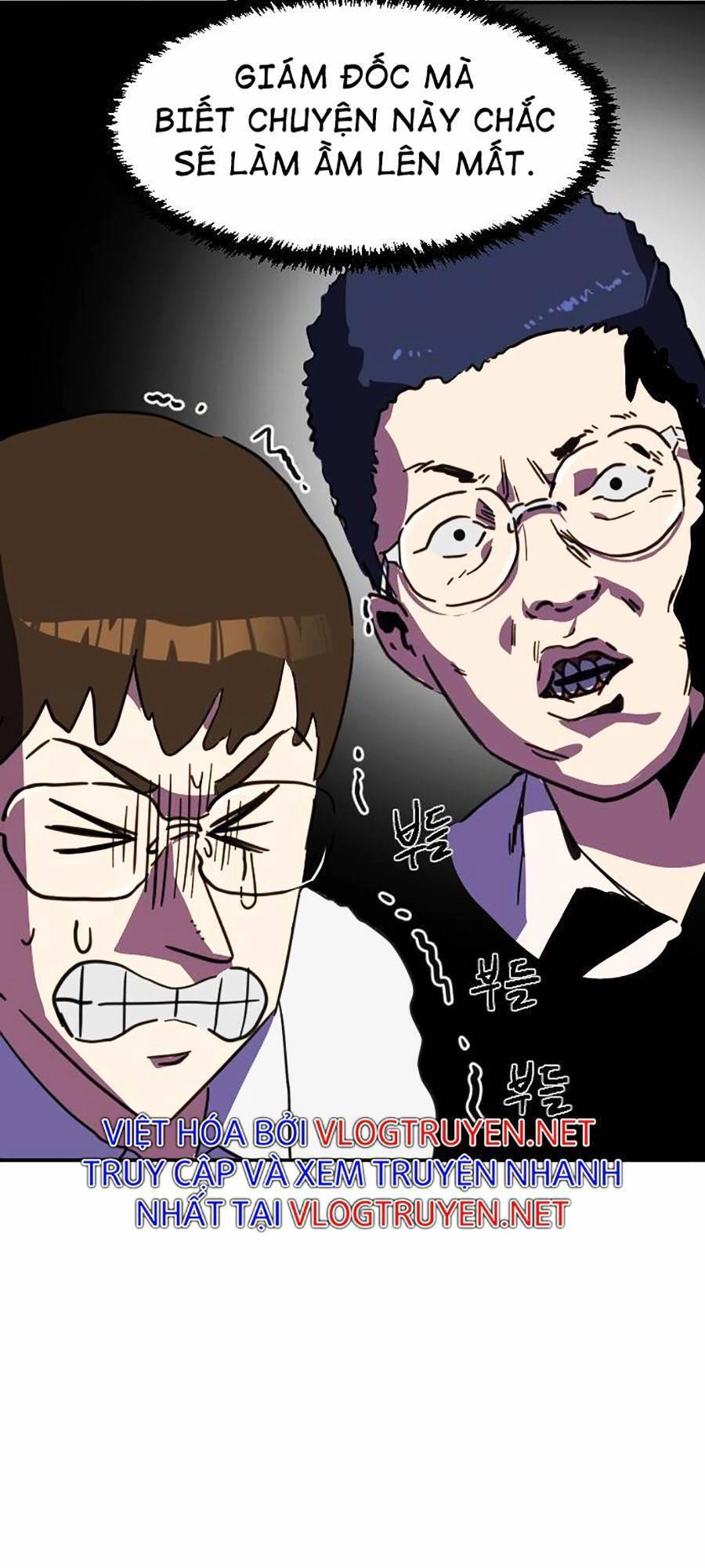 Final Boss Chapter 1 - 117