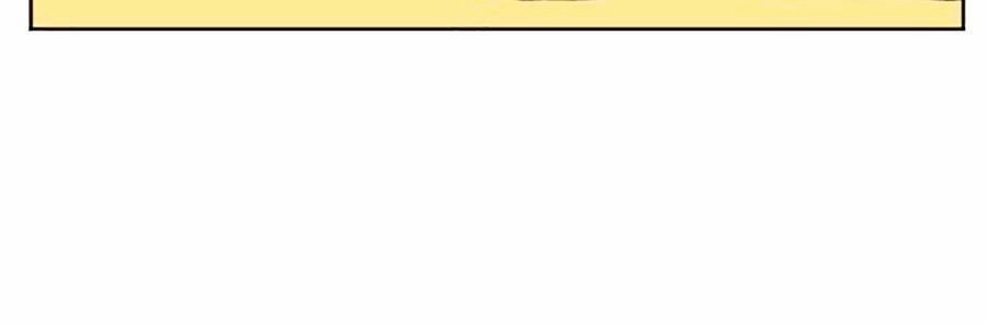 Final Boss Chapter 1 - 144