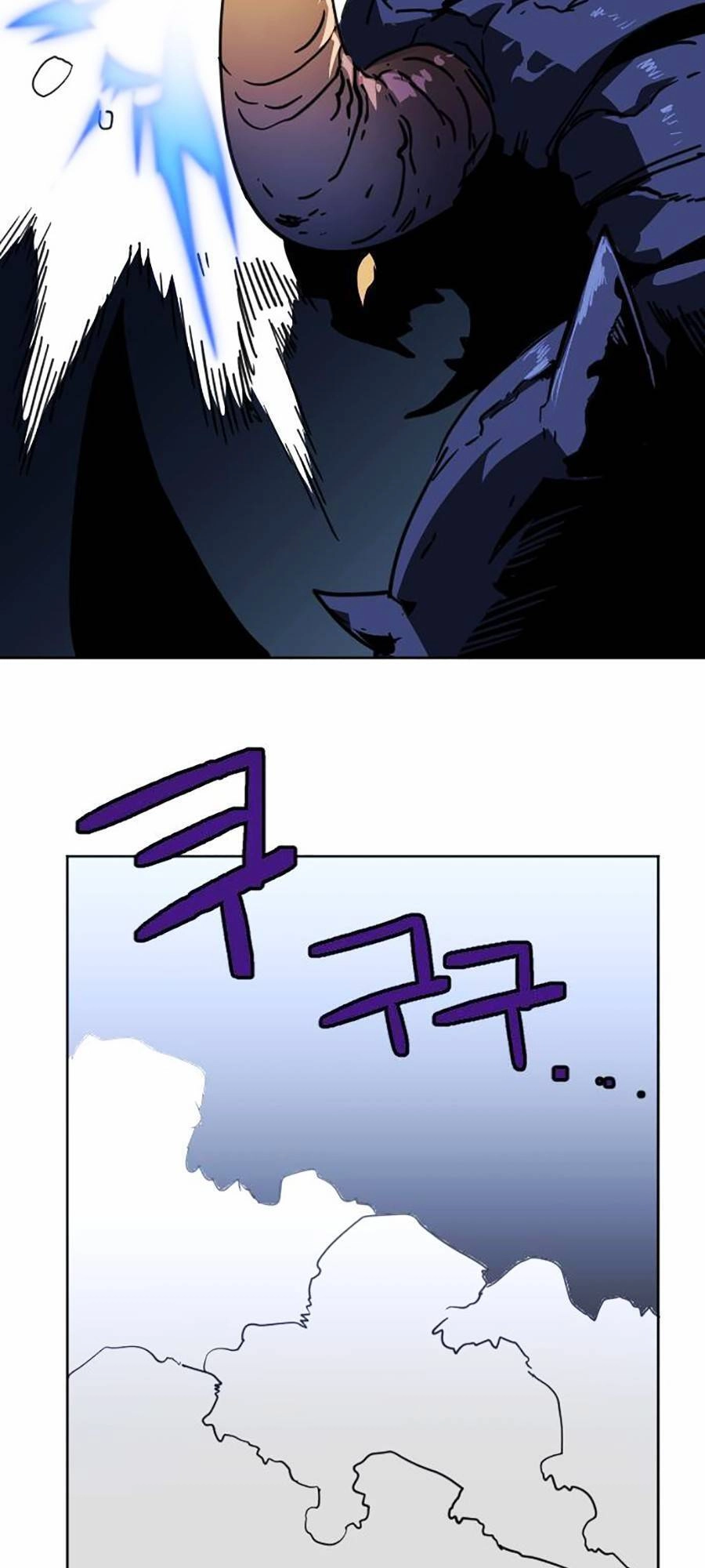 Final Boss Chapter 1 - 161