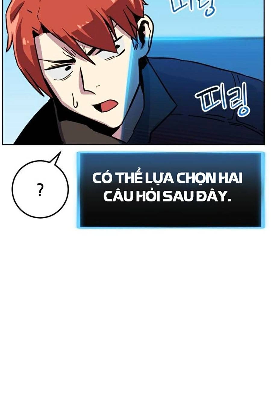 Final Boss Chapter 1 - 183