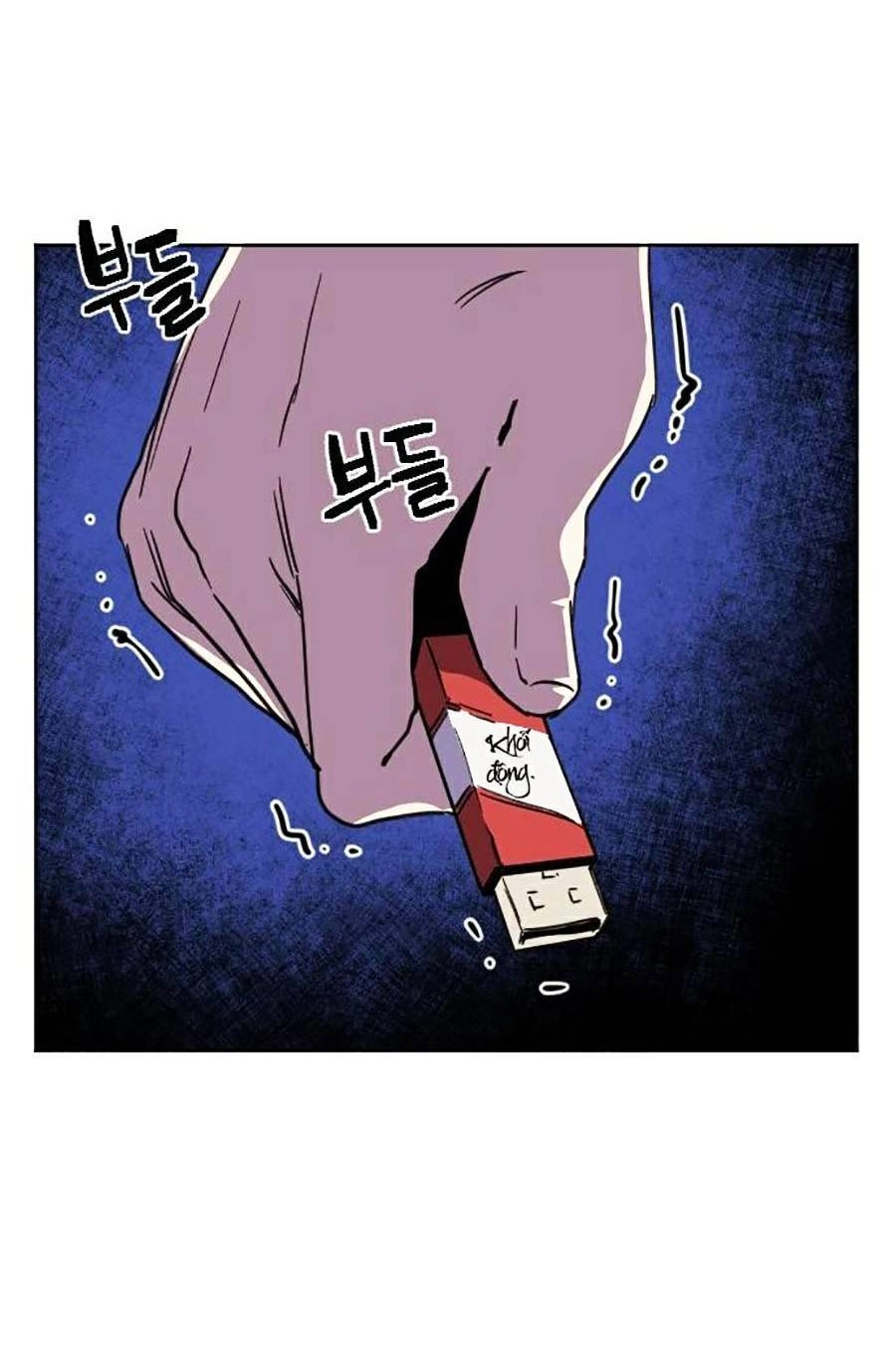 Final Boss Chapter 1 - 195