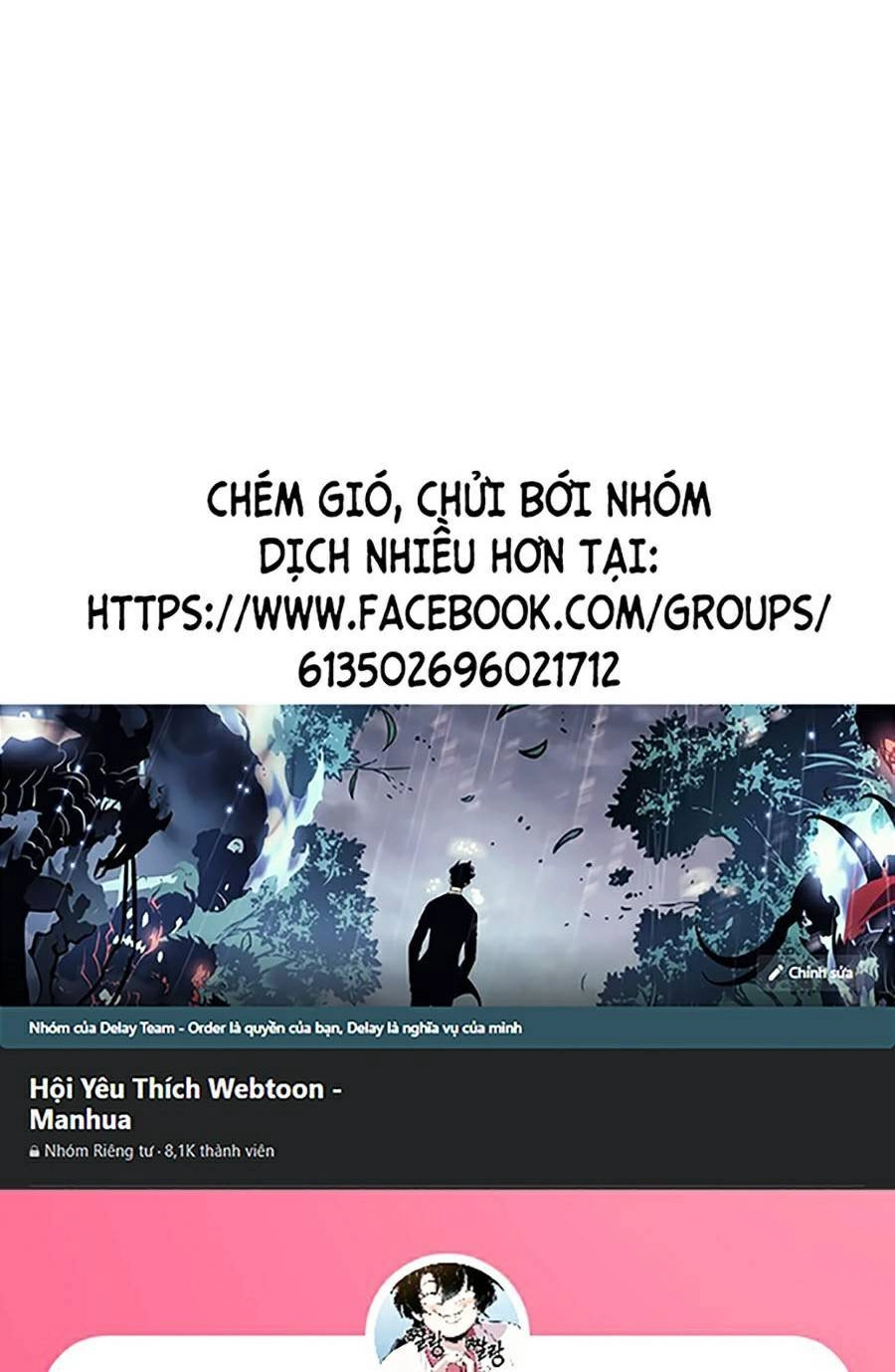 Final Boss Chapter 1 - 208