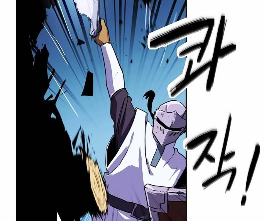 Final Boss Chapter 2 - 6