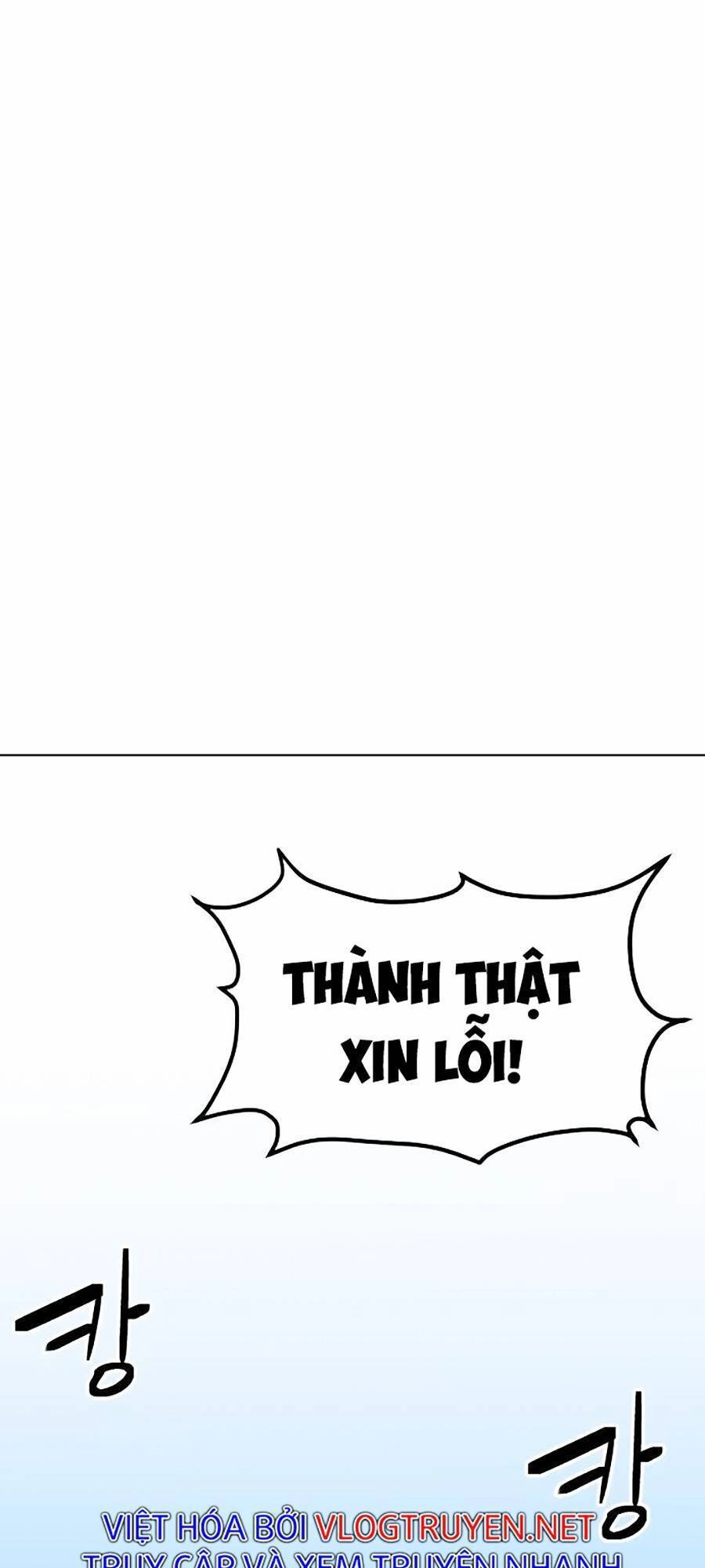 Final Boss Chapter 2 - 15