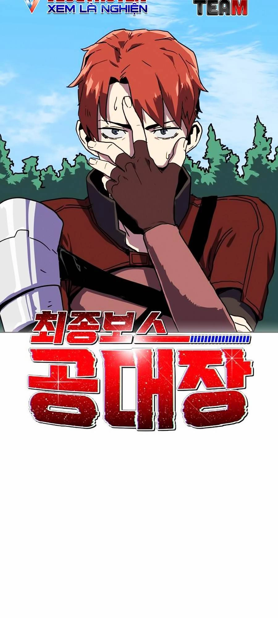 Final Boss Chapter 2 - 19