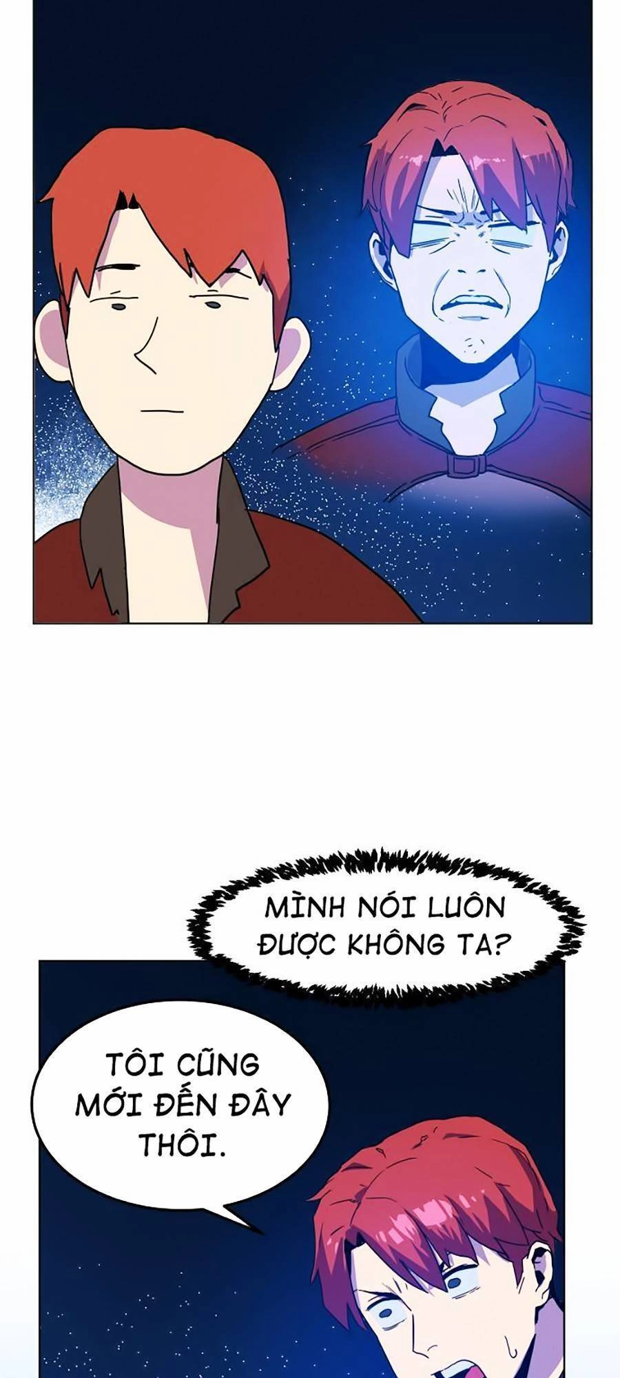 Final Boss Chapter 2 - 27