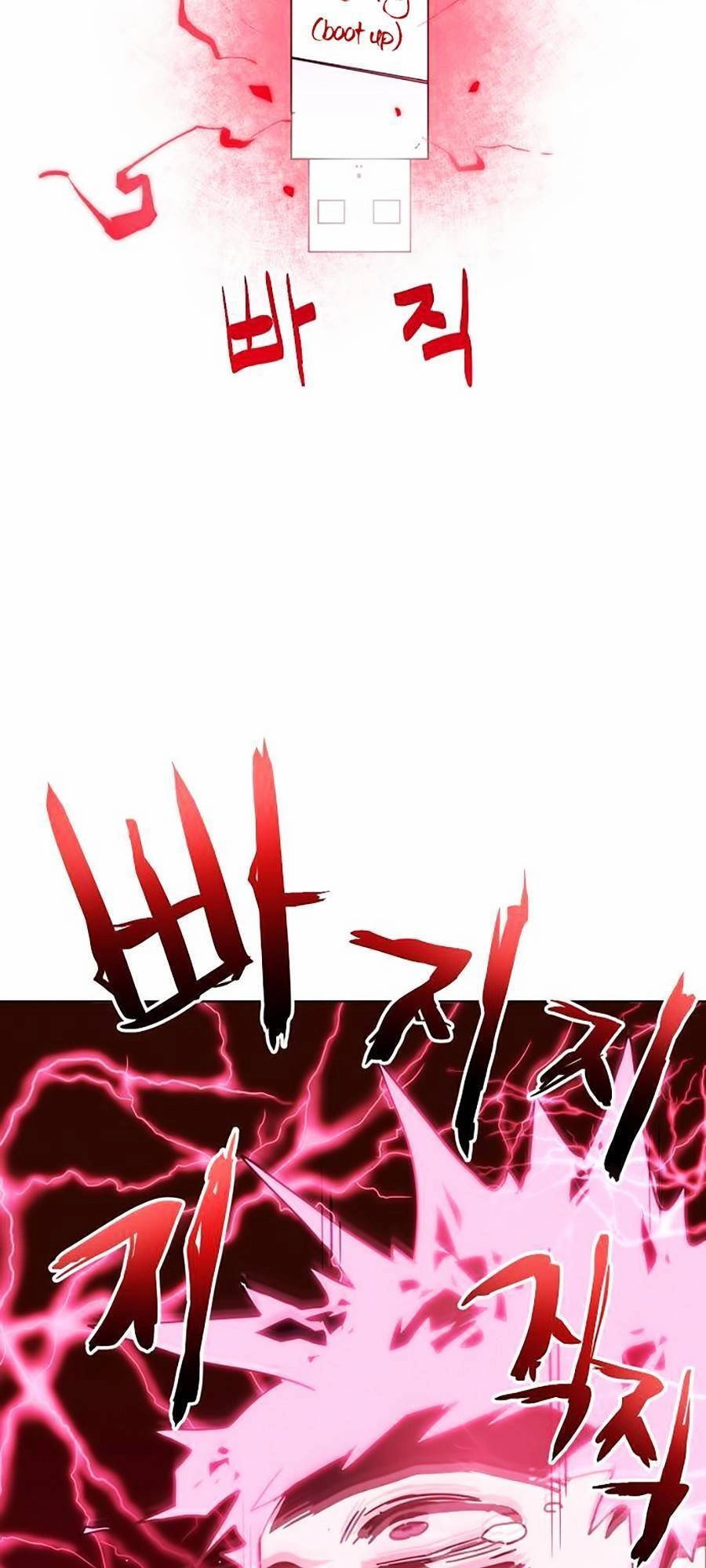 Final Boss Chapter 2 - 39