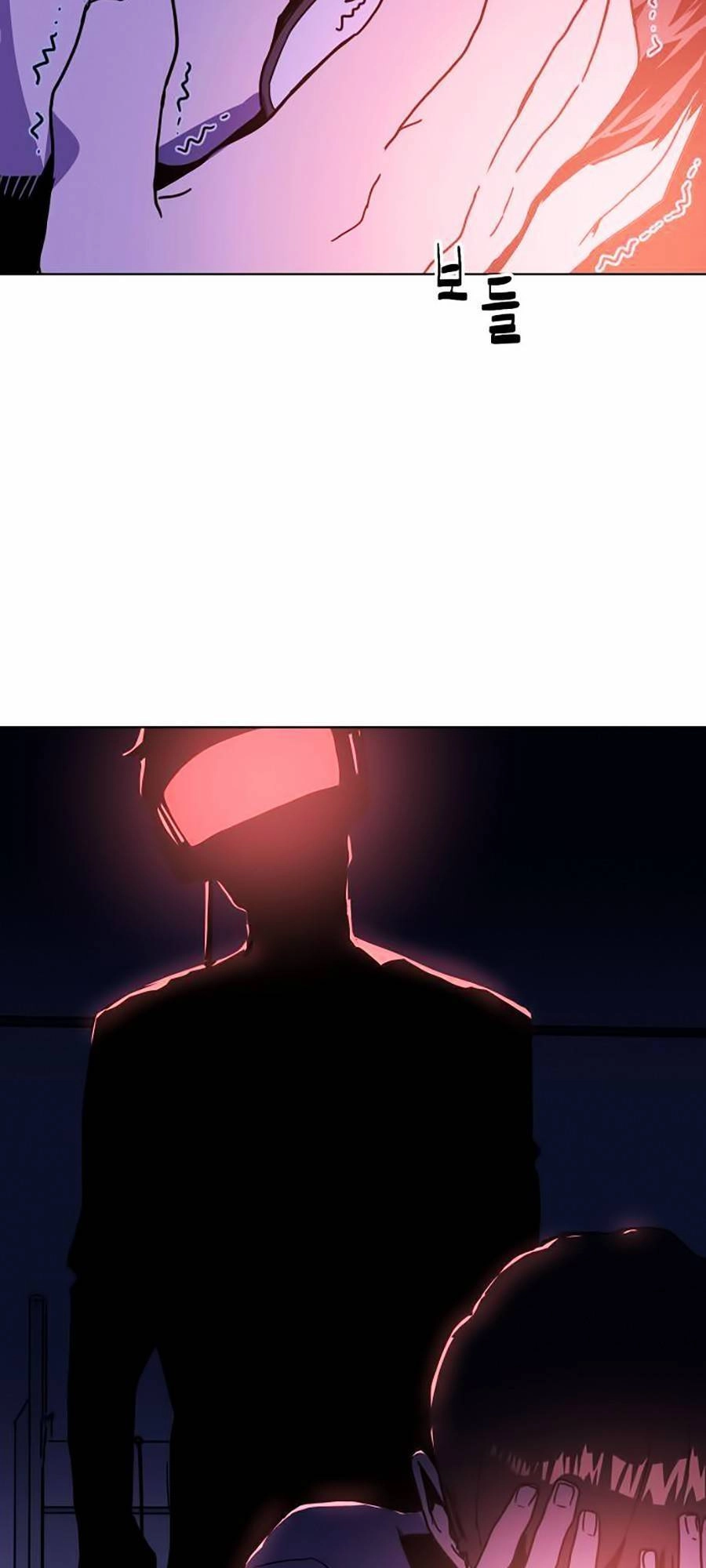 Final Boss Chapter 2 - 49