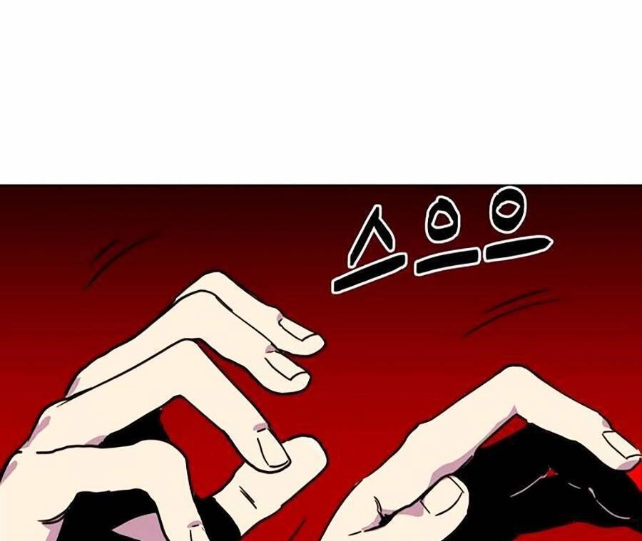 Final Boss Chapter 2 - 52