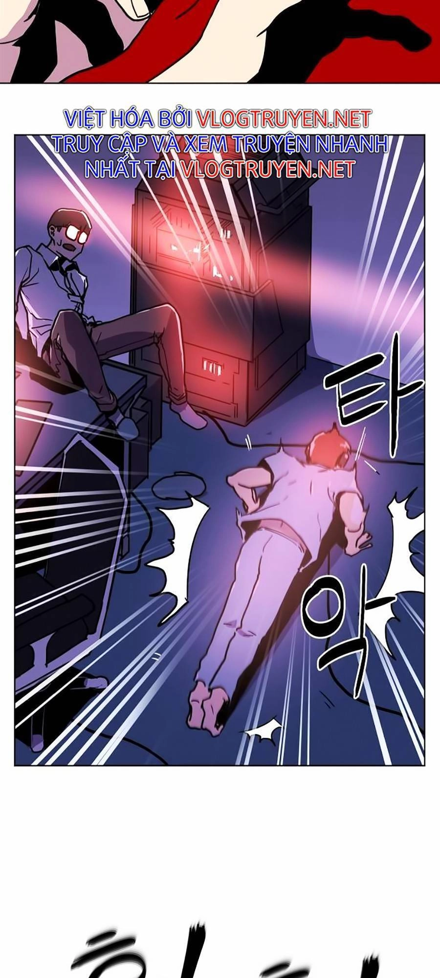 Final Boss Chapter 2 - 53