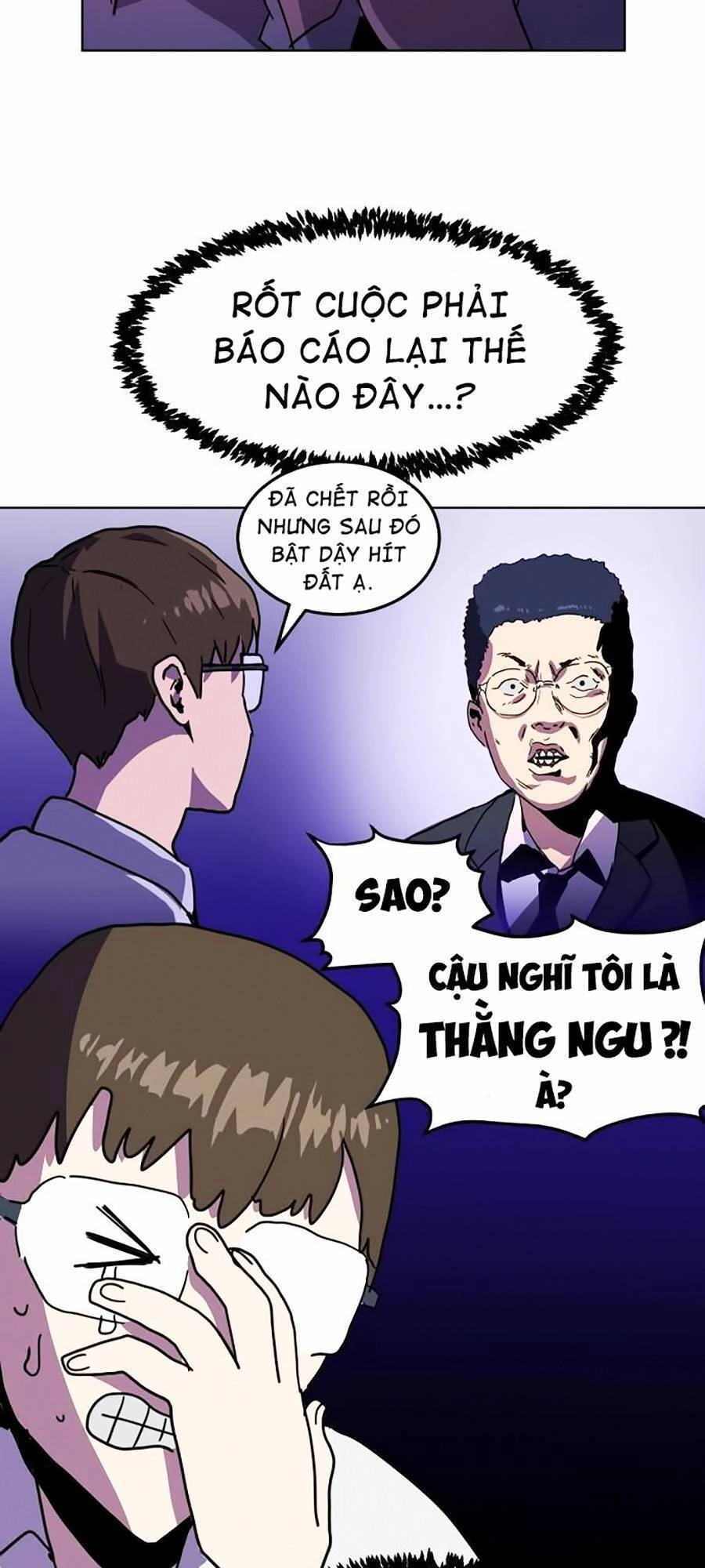 Final Boss Chapter 2 - 57