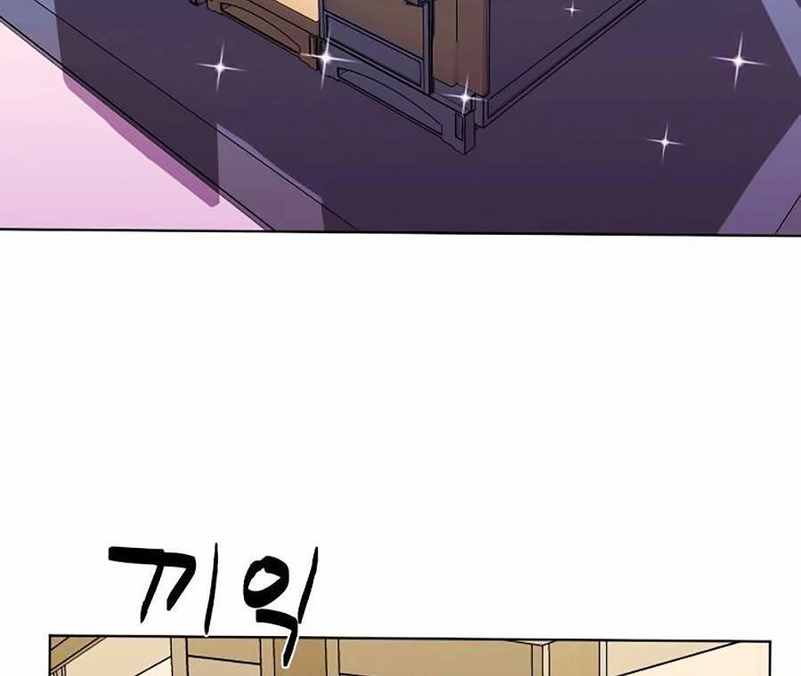 Final Boss Chapter 2 - 60