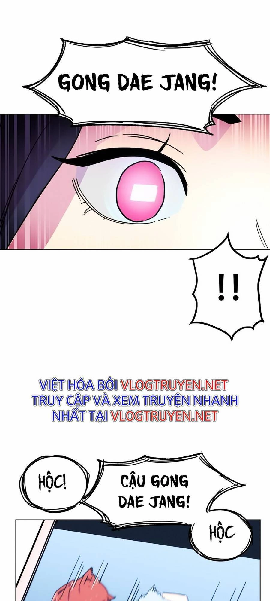 Final Boss Chapter 2 - 71