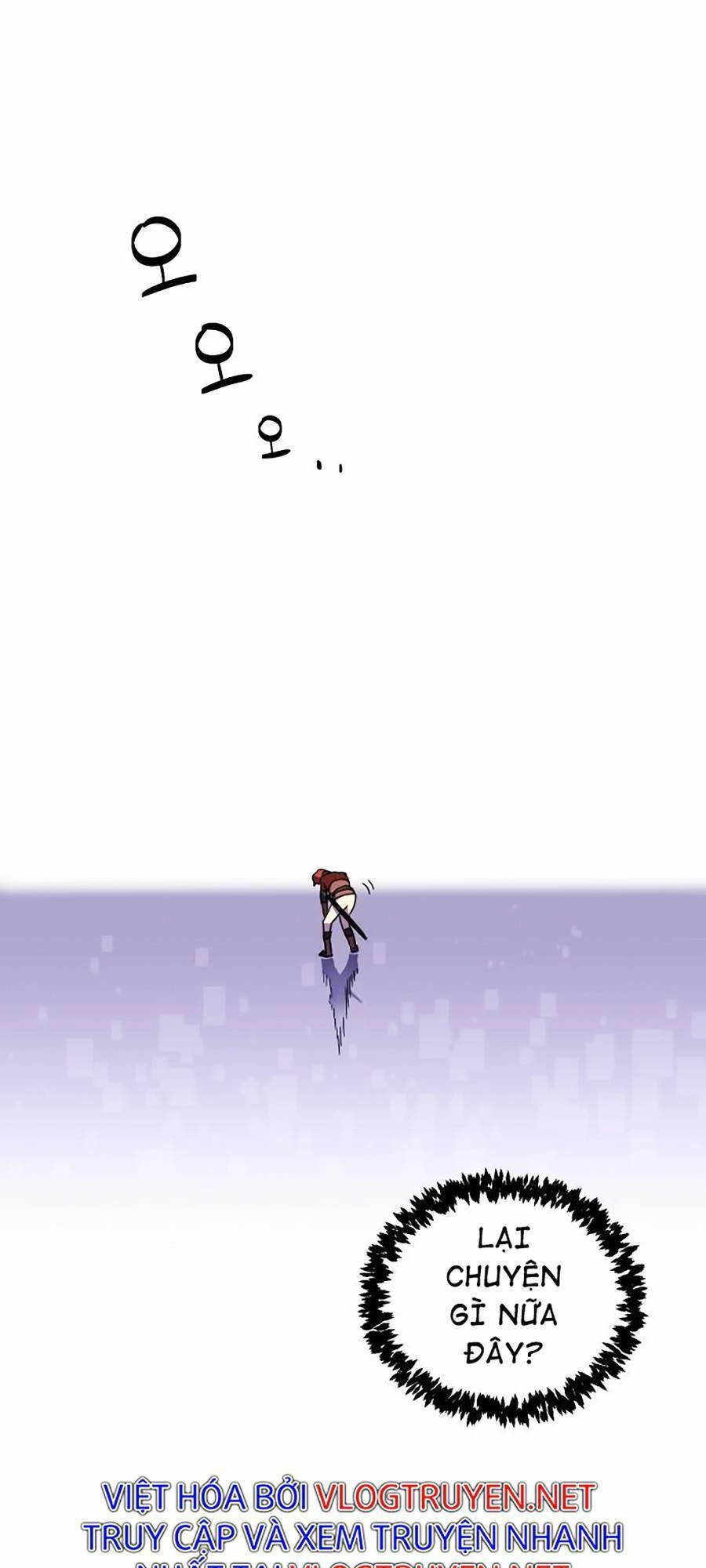 Final Boss Chapter 2 - 77