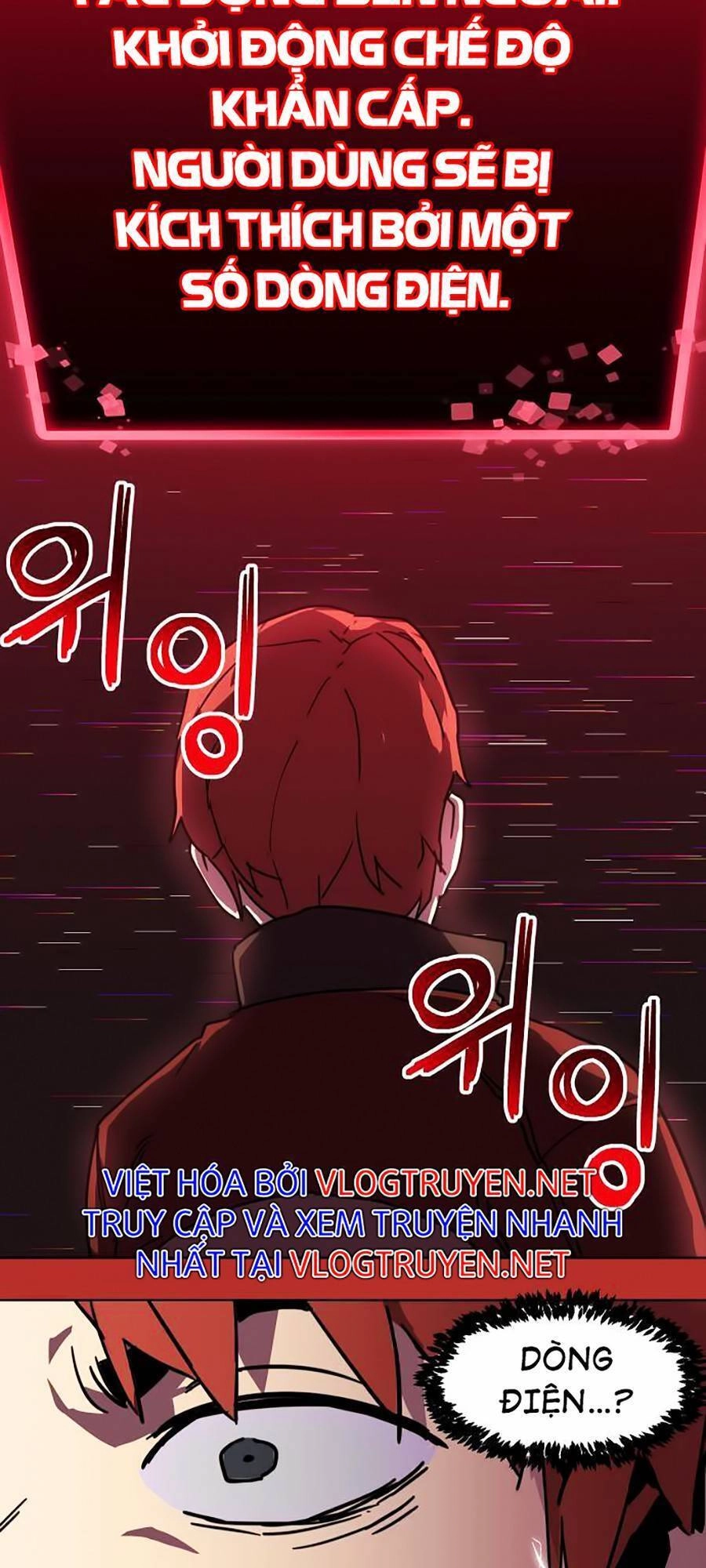 Final Boss Chapter 2 - 83