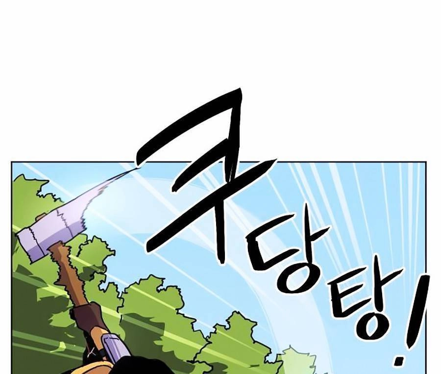 Final Boss Chapter 2 - 136