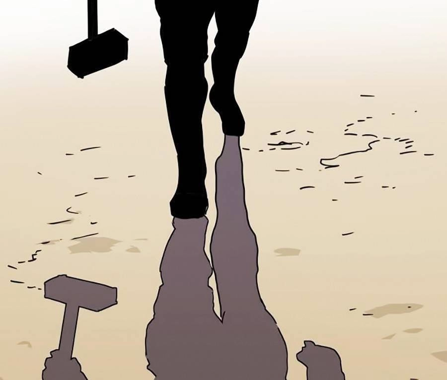 Final Boss Chapter 2 - 140