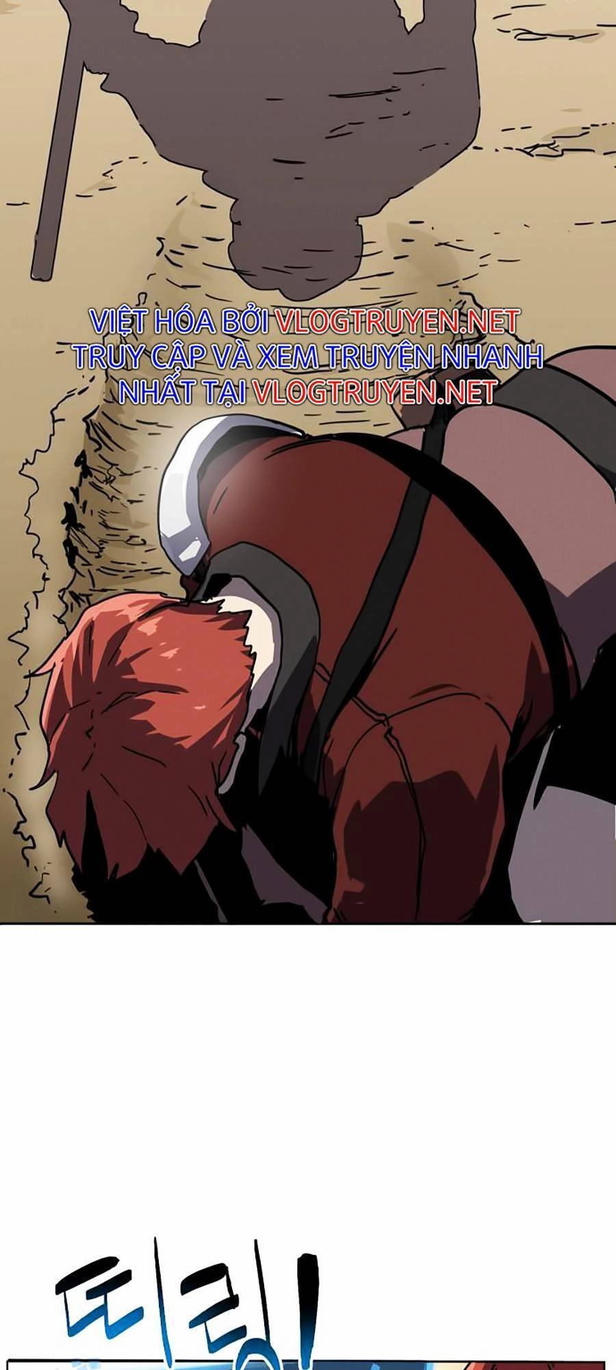 Final Boss Chapter 2 - 141