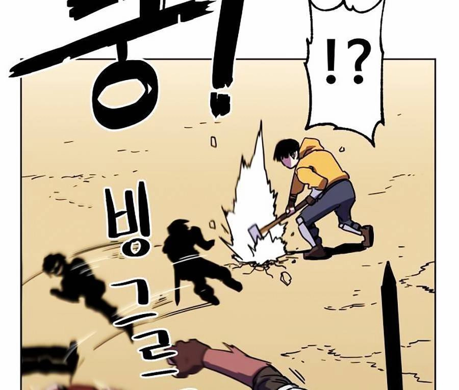 Final Boss Chapter 2 - 148