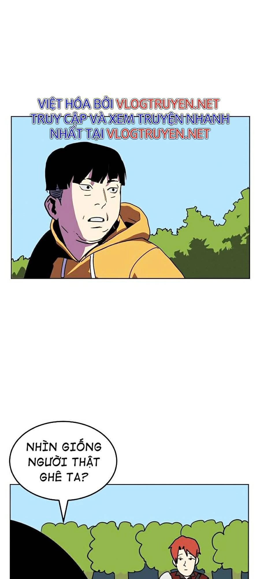 Final Boss Chapter 2 - 153