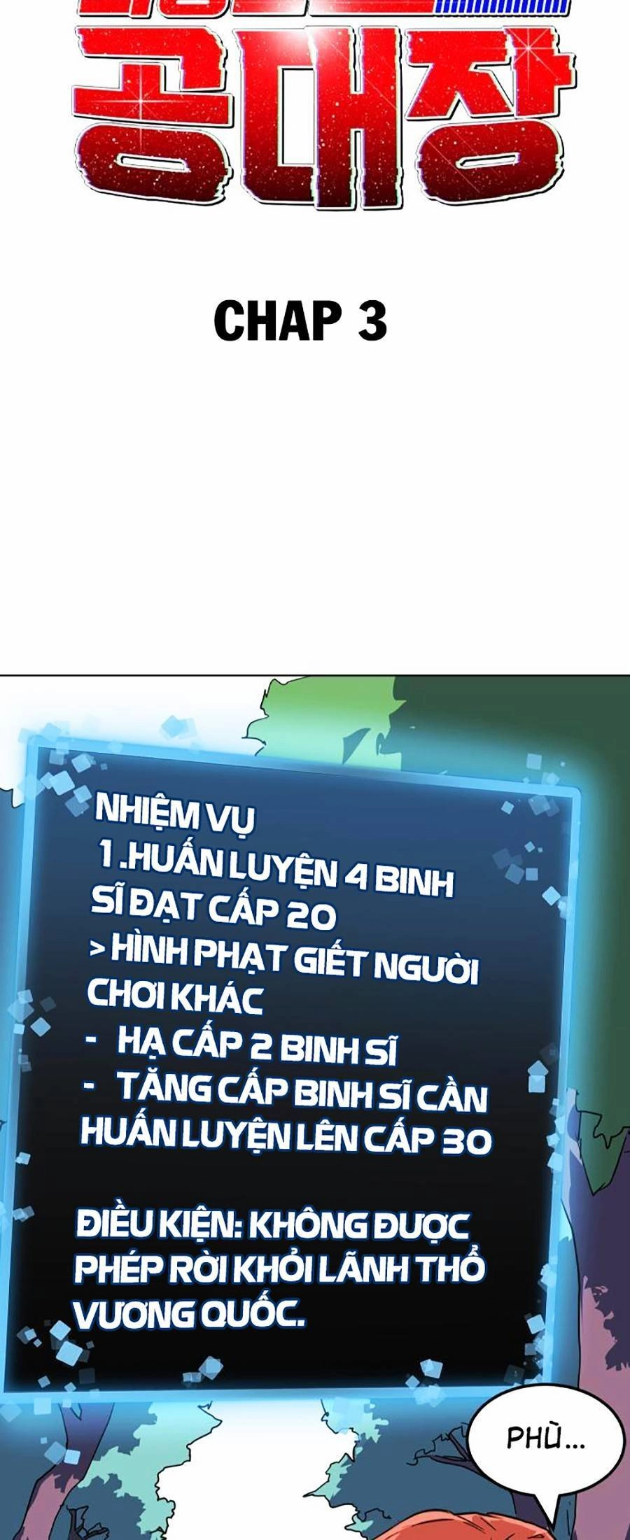 Final Boss Chapter 3 - 24