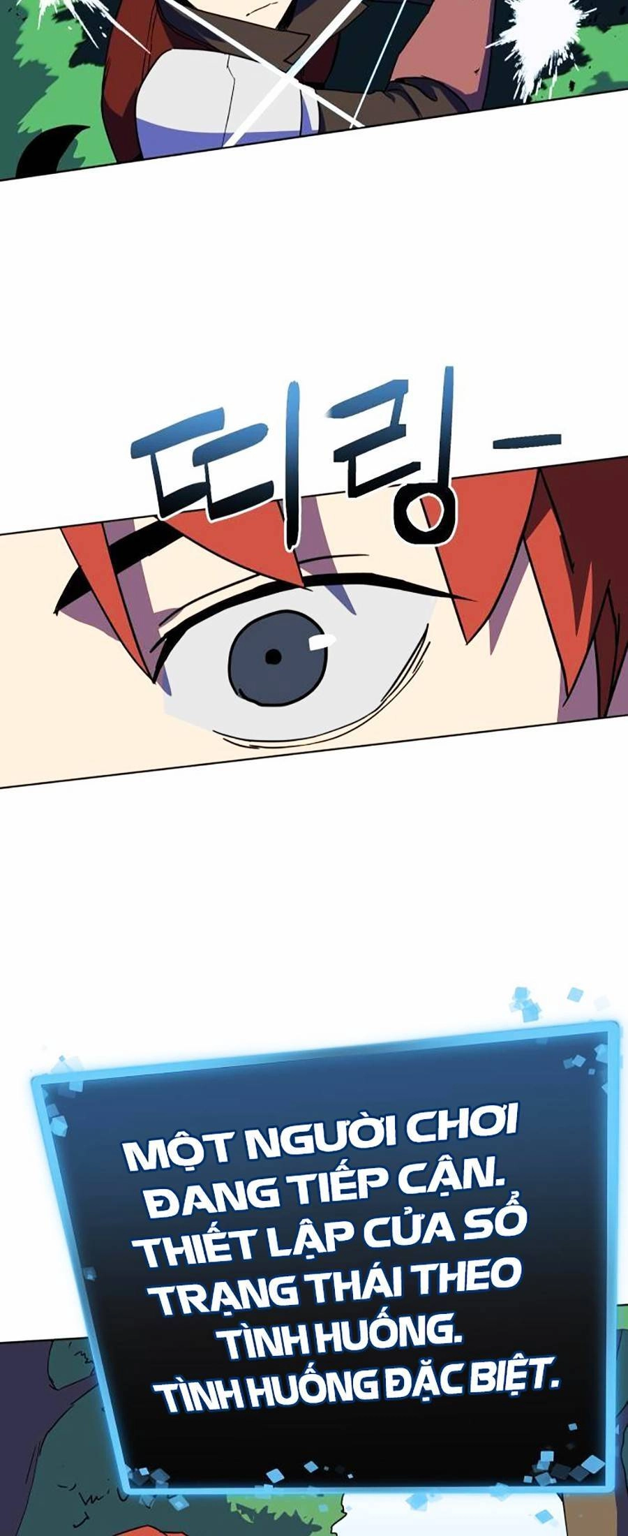 Final Boss Chapter 3 - 31