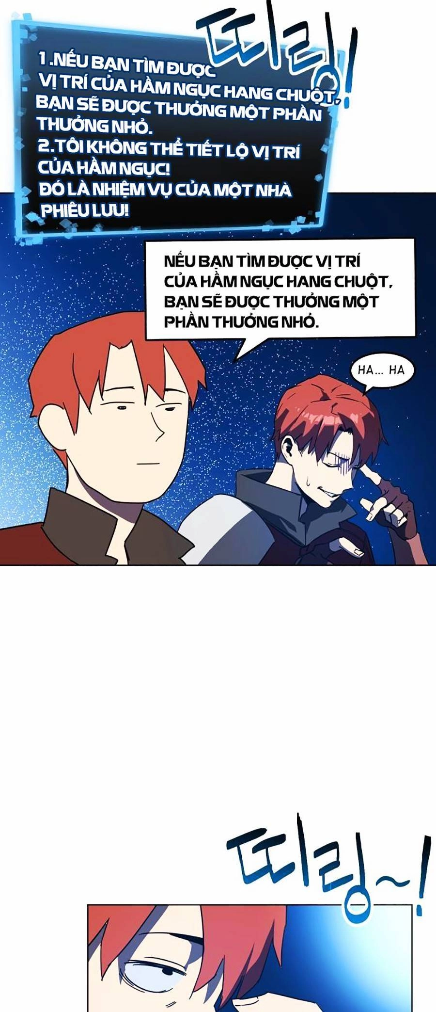 Final Boss Chapter 3 - 38