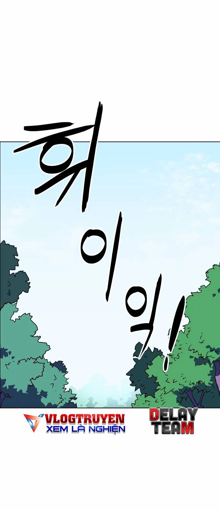 Final Boss Chapter 3 - 48