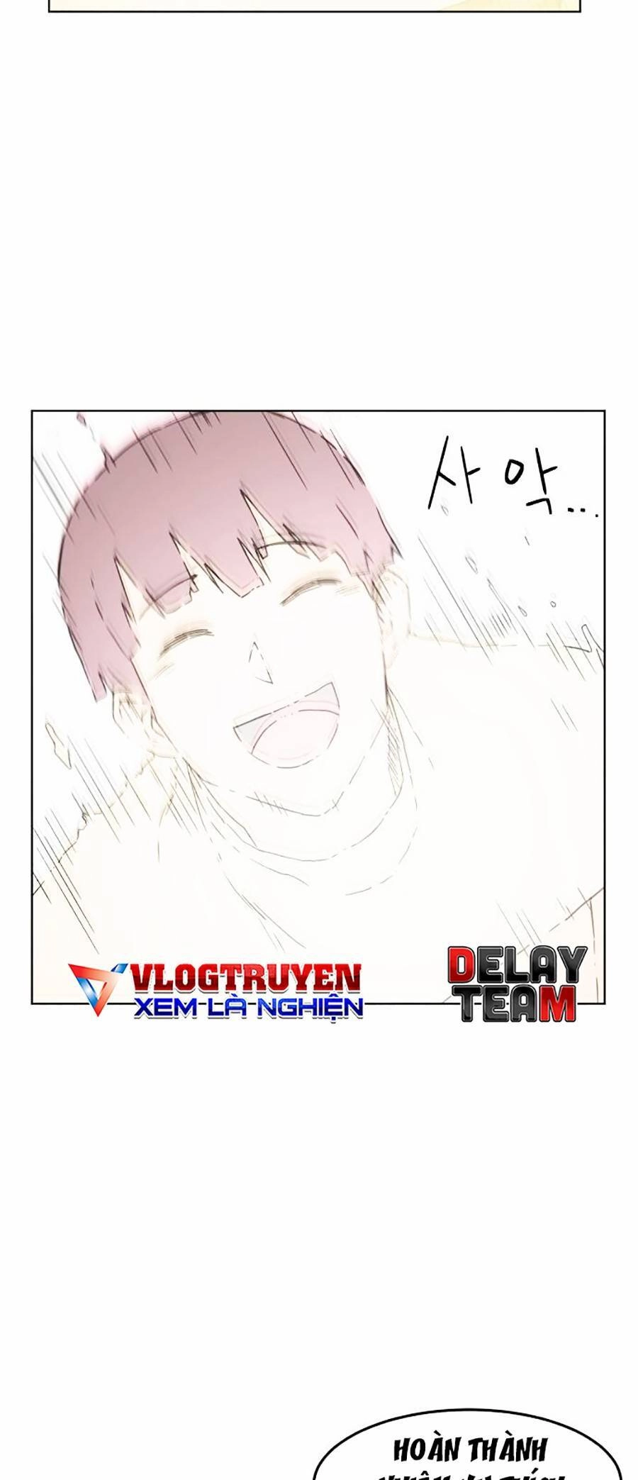 Final Boss Chapter 3 - 68